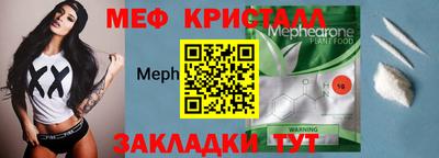 каннабис Гай