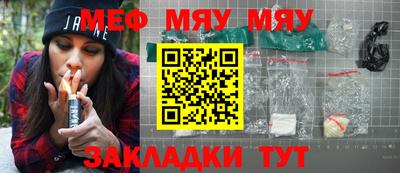 кокаин VHQ Гатчина