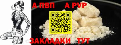 мет Гагарин