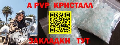 каннабис Гай