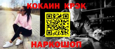 каннабис Гай