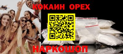каннабис Гай