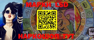 кокаин VHQ Гатчина