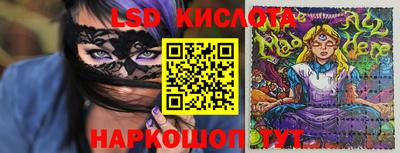 кокаин VHQ Гатчина