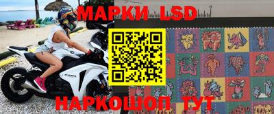 каннабис Гай