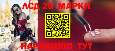 кокаин VHQ Гатчина