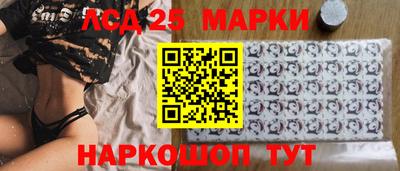каннабис Гай