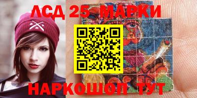 каннабис Гай