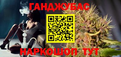 кокаин VHQ Гатчина