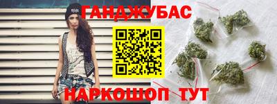 кокаин VHQ Гатчина