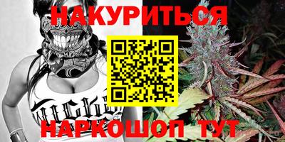 кокаин VHQ Гатчина