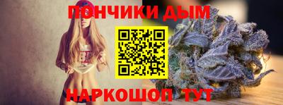 мет Гагарин