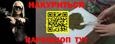 мет Гагарин