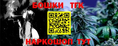 кокаин VHQ Гатчина