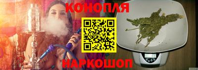 каннабис Гай