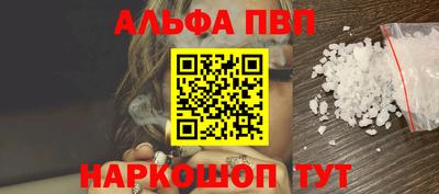 мет Гагарин