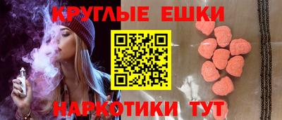 мет Гагарин