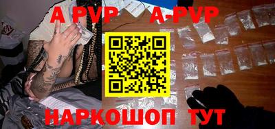 кокаин VHQ Гатчина