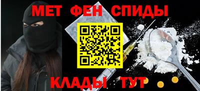 каннабис Гай