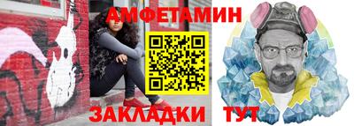 кокаин VHQ Гатчина