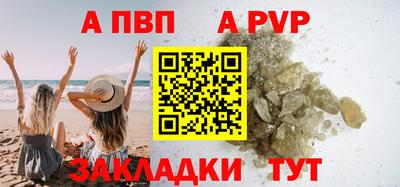 каннабис Гай
