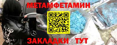 кокаин VHQ Гатчина