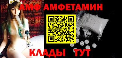каннабис Гай