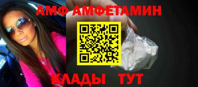 каннабис Гай