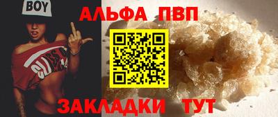 кокаин VHQ Гатчина