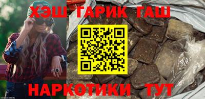 каннабис Гай