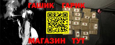 каннабис Гай