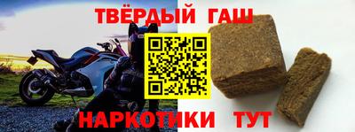 каннабис Гай