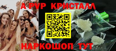 каннабис Гай