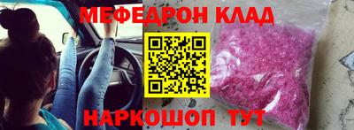 кокаин VHQ Гатчина